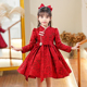女童连衣裙2025新款 冬儿童公主裙拜年服汉服红色新年衣服裙子冬装