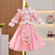 汉服女童秋冬2025新款 喜庆新年衣服过年服冬季 儿童拜年服冬装 唐装