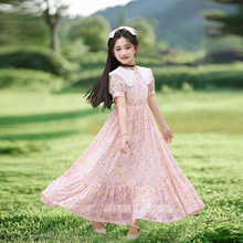 女童连衣裙2025新款夏季粉裙子儿童公主裙大童女孩多巴胺小洋裙夏
