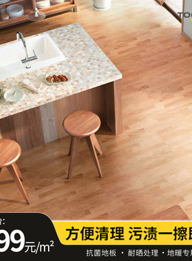 TOCLAS Metto系列木地板 室内环保健康地板 地暖适用进口装修地板