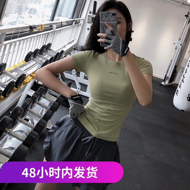 闪塑糖果色运动短袖女性感显瘦上衣网红健身服跑步速干T恤瑜伽服