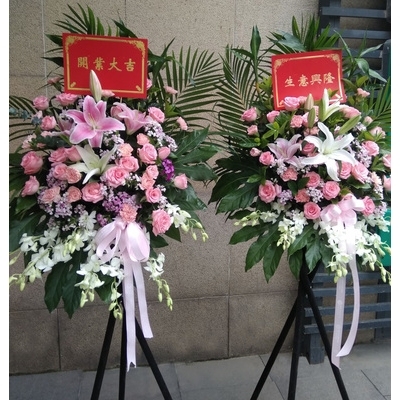 龙门县龙城永汉香溪堡旅游区江湾大酒店万家福开业花篮庆典乔迁