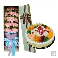 成都郫都区蜀都万达合能四季城佛罗伦萨小镇瑰生日蛋糕鲜花店同城