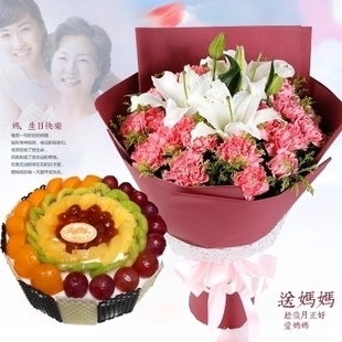 大英县万福花园育才中学汽车站体育馆红玫瑰蛋糕鲜花店同城速递