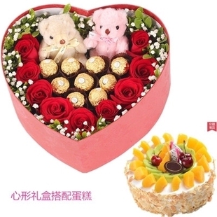 睢宁县官山镇高作镇梁集镇成侯广场汽车站玫瑰生日蛋糕鲜花店同城