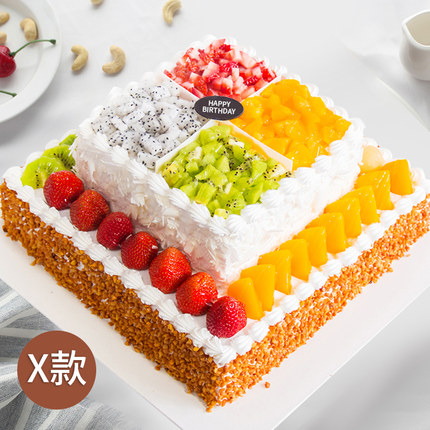 南京玄武区大行宫总统府1912商圈高楼门锁金村生日蛋糕鲜花店同城