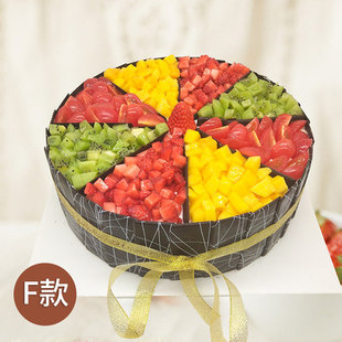 临安市锦北街道青山湖景区平山农林大学玲珑山生日蛋糕鲜花店同城