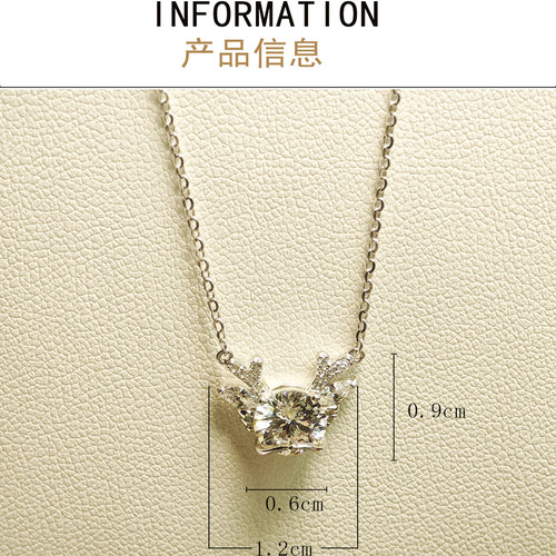 项链花语间银饰项链项链吊坠女颈链生日礼物送女友