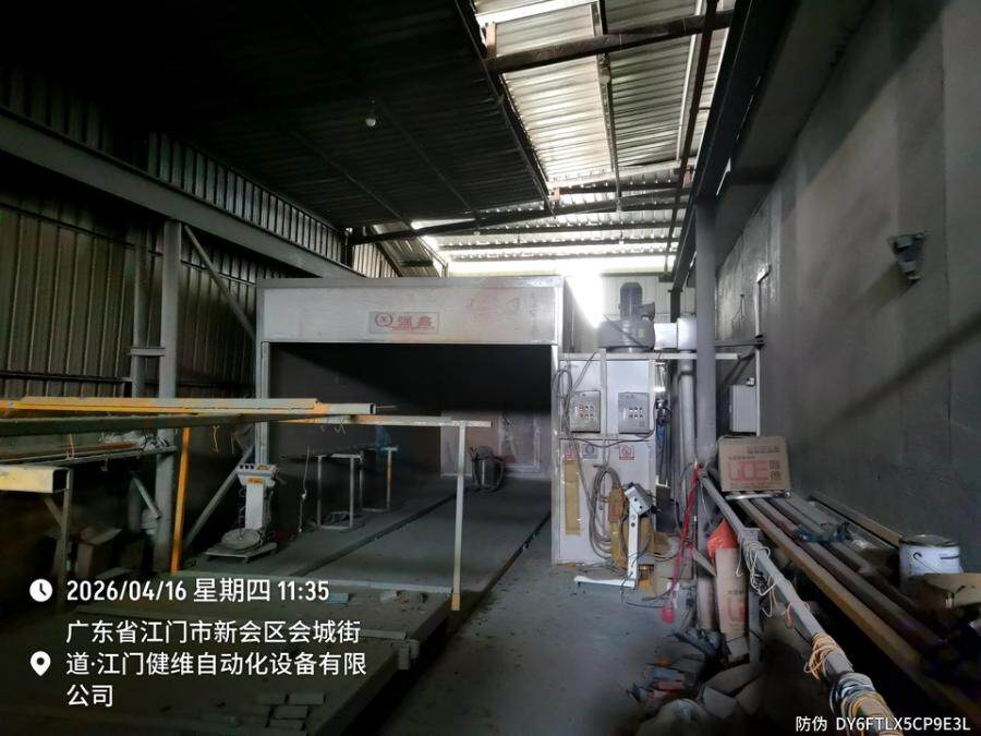 6月1日江门某公司的机器设备一批网络拍卖公告