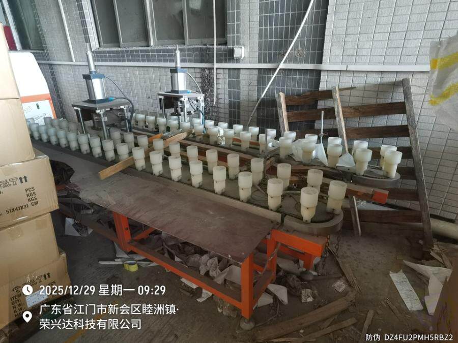 3月9日江门某公司名下球泡自动生产线一条网络拍卖公告