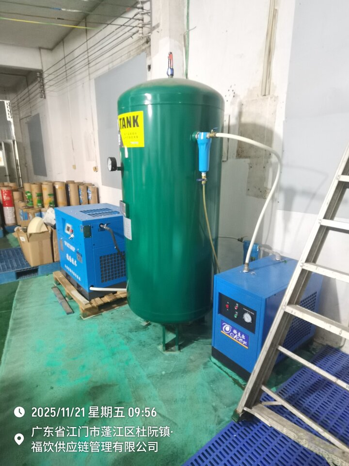 3月12日江门市印刷厂公司的机器设备一批网络拍卖公告