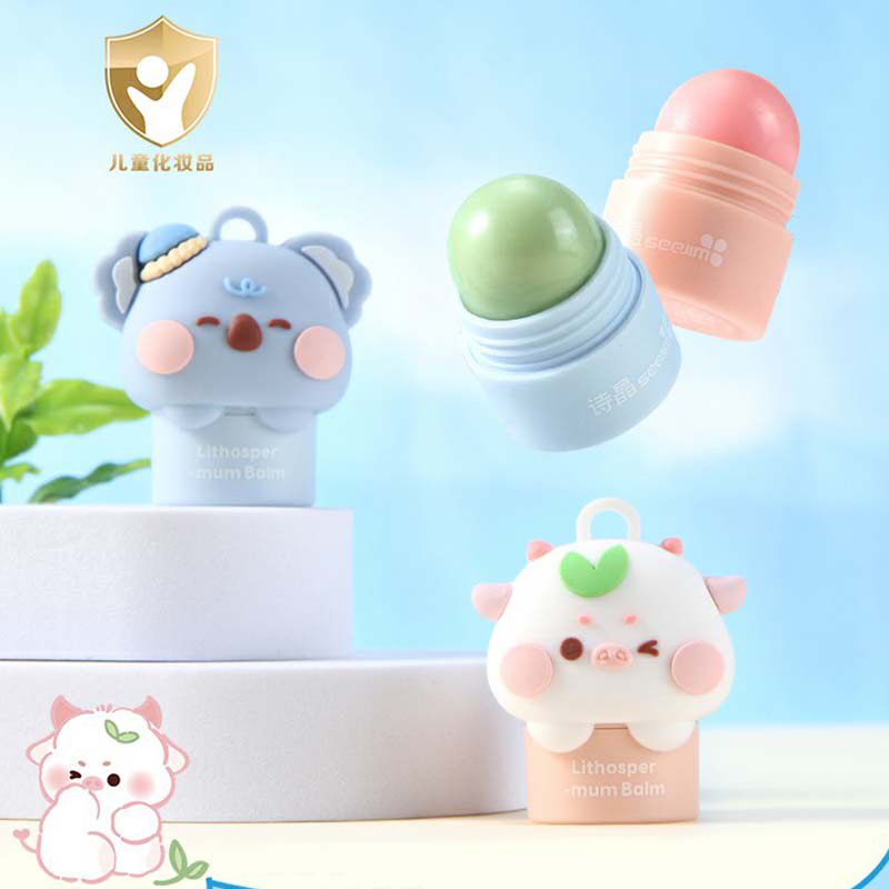 【小金盾】儿童清凉止痒紫草膏