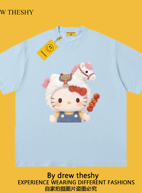 drew theshy美式潮牌短袖t恤糖葫芦kt猫卡通印花男女重磅纯棉宽松