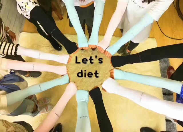 韩国lets diet防晒袖冰丝袖套袖护手臂套防紫外线男女骑行护袖