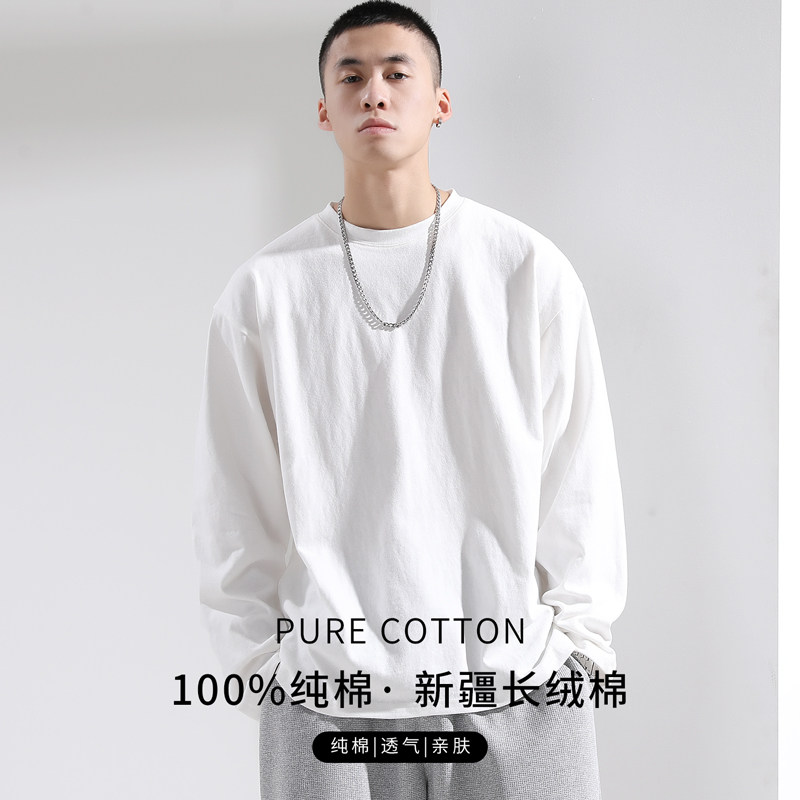 打底衫男春季宽松休闲纯棉上衣运动简约百搭圆领大码纯色长袖T恤