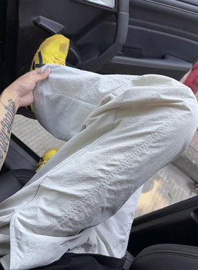 白色激光打孔速干裤男夏季薄款透气凉感冰丝裤户外运动直筒阔腿裤