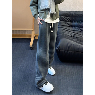 鱼骨纹小香风裤子男款秋冬季加绒加厚重磅针织卫裤宽松直筒休闲裤