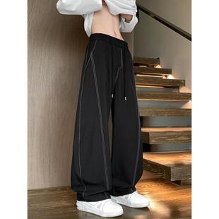 子男夏季 潮牌宽松直筒阔腿裤 薄款 休闲裤 凉感美式 辑明线弯刀冰丝裤