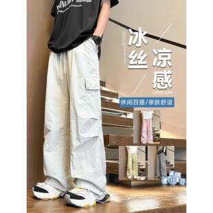 工装裤男孩夏季薄款青少年初高中学生冰丝速干休闲运动长裤子男装