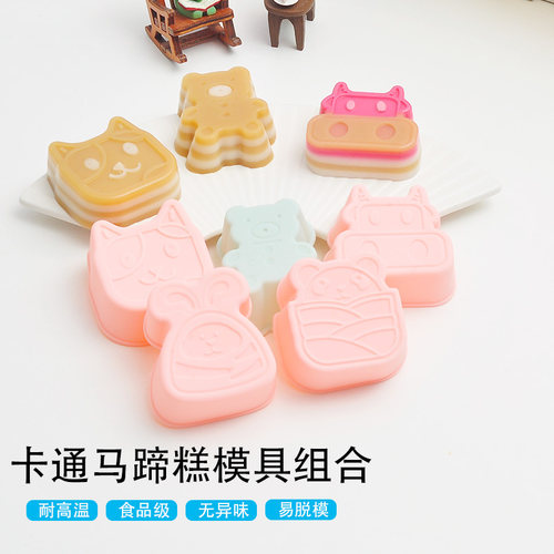 卡通马蹄糕模具耐高温硅胶钵仔糕