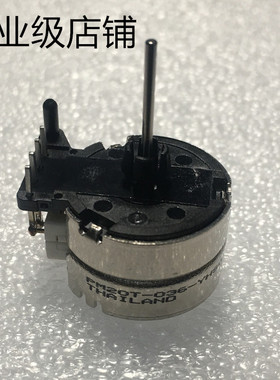 标致207标志海福星奥迪A6lA4l五菱荣光汽车仪表步进电机PM20T-036