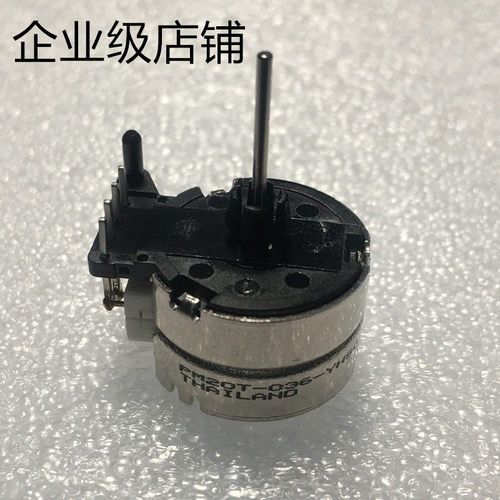 207奥迪a4l汽车仪表步进电机036