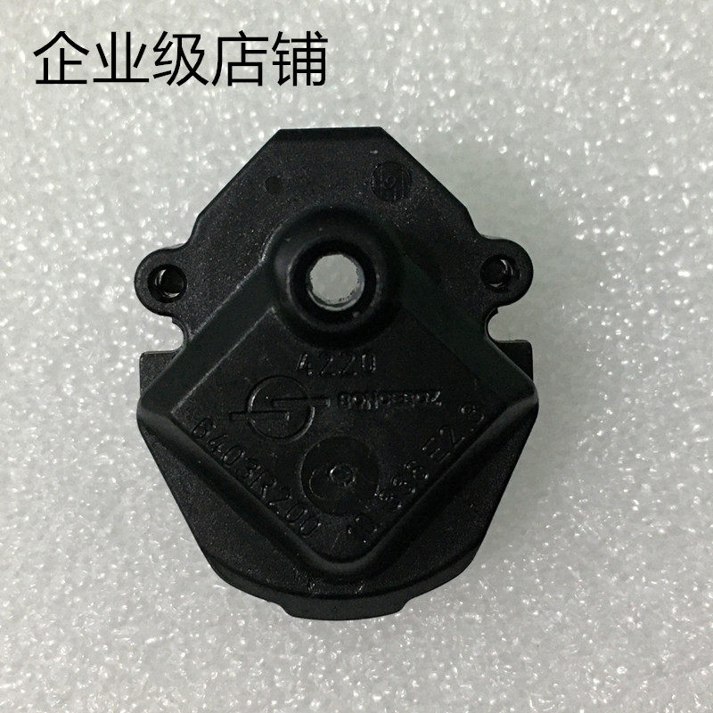 爱丽舍奇骏江森欧宝英伦步进电机