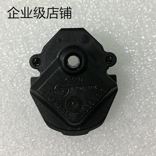 爱丽舍奇骏江森欧宝英伦步进电机
