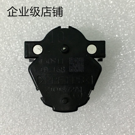 丰田4500 4700 霸道 新君威君越 欧宝 三菱戈蓝 汽车仪表步进电机