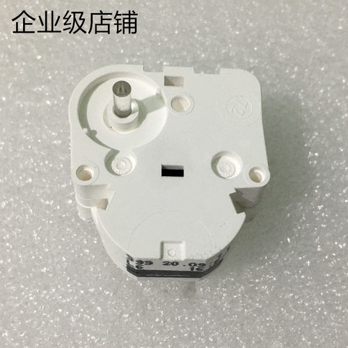 雅绅特瑞纳捷达迈腾仪表步进电机
