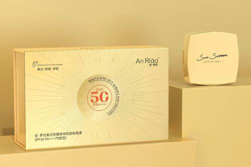 美白防晒持妆气垫粉底液spf50PA+++亮白遮瑕隔离自然持久着妆细腻