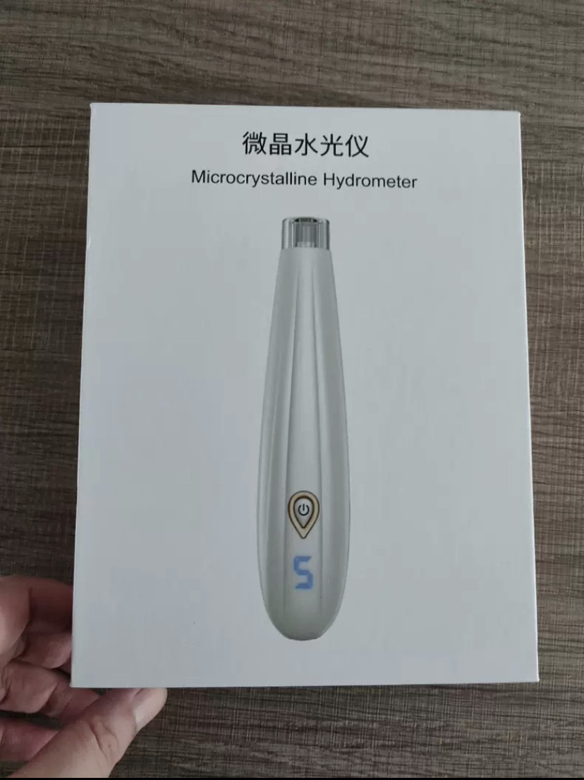 纳晶美容仪美容院家用水光枪电动微针导入仪无针水光仪美容仪器