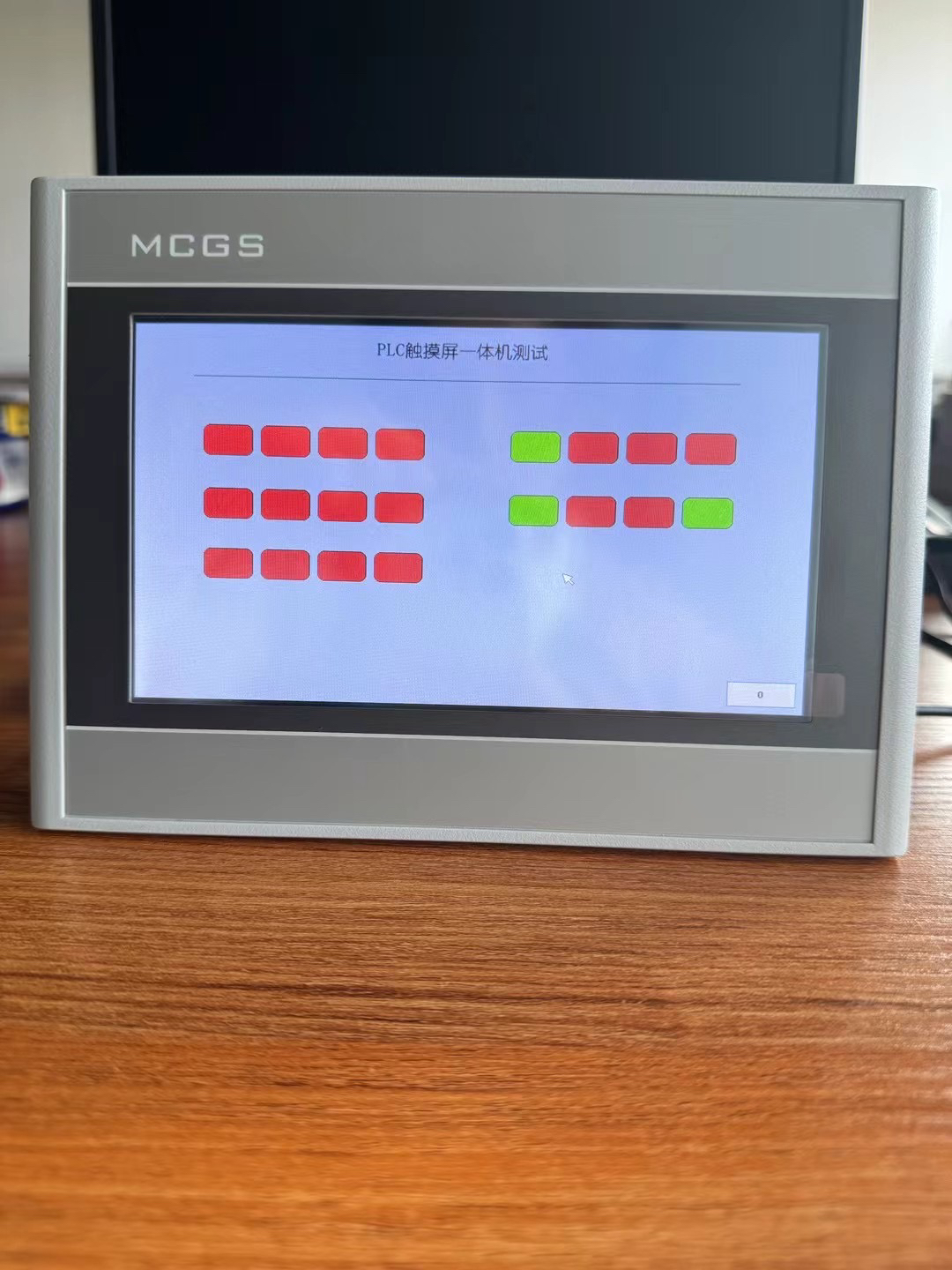 7寸昆仑通态触摸屏smart PLC一体机 12DI/8DO 18DI/12DO 4AI/2AO