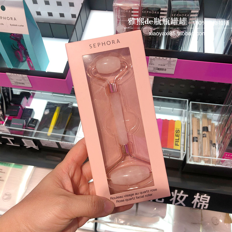 送收纳袋 专柜丝芙兰粉晶面部按摩滚轮 晶石制成瘦脸仪器 提拉V脸