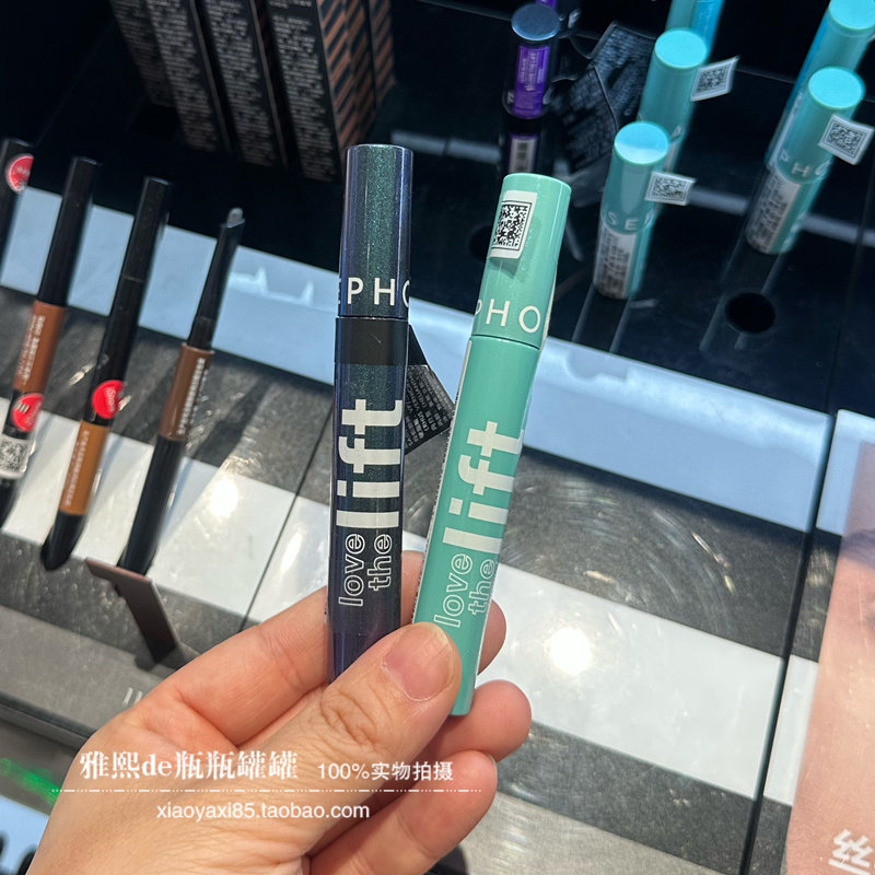 丝芙兰倾慕奇卷睫毛膏卷翘睫毛膏黑色大刷头意大利产 包邮