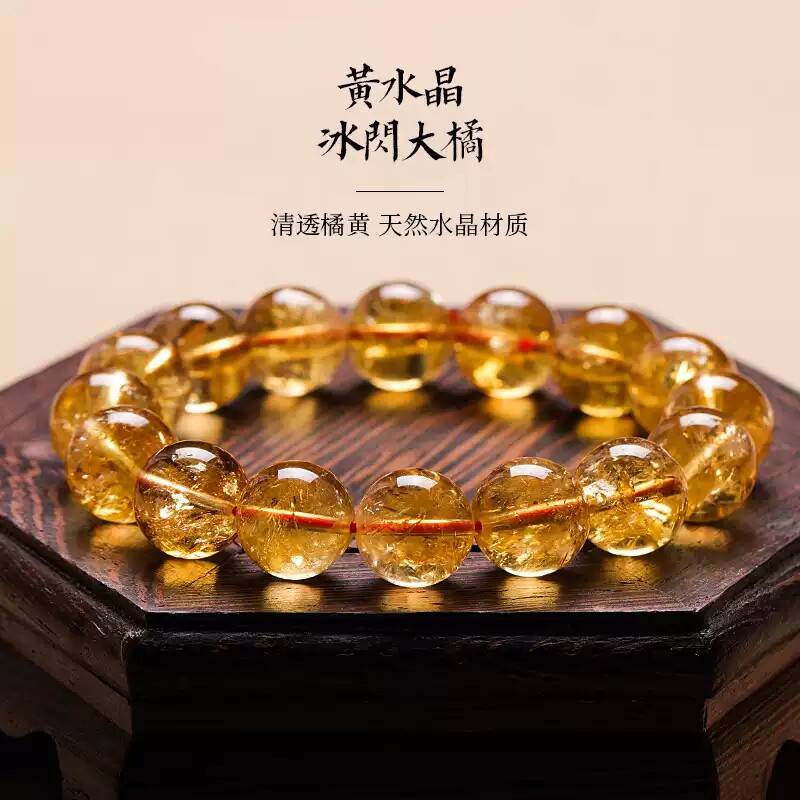 官方水晶城实体店发货/假一罚万