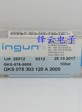 INGUN英钢针GKS075 303 120A2000（凹头）1.0mm测试针探针