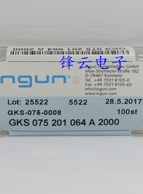 INGUN英钢针GKS075 201 064A2000（直上圆尖头）1.0mm测试针探针