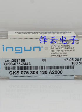 INGUN英钢针GKS075 308 130A2000（圆锥头）1.0mm测试针探针