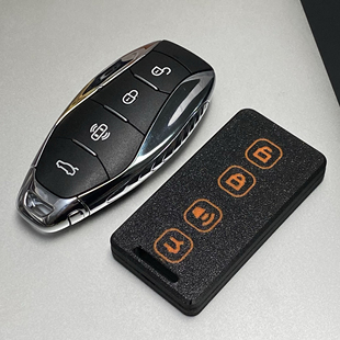 适用于红旗H5H6Hs7Hs5Hs3HQ9车钥匙改装换壳轻量化壳红旗车钥匙包