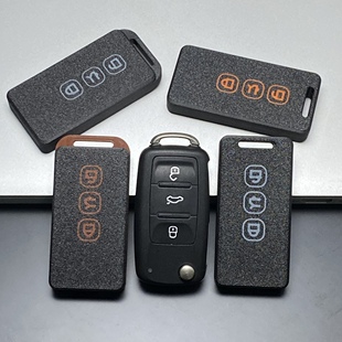 适用于大众Polo帕萨特速腾途观尚酷捷达朗逸车钥匙改装升级替换壳