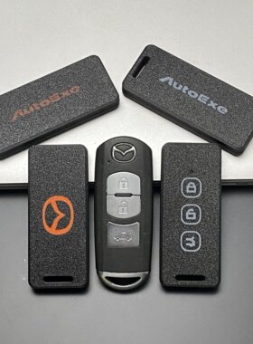适用于马自达昂克赛拉CX4阿特兹CX5CX8CX9马2马3马6钥匙壳改装壳