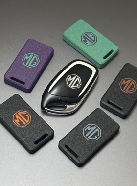 适用于荣威RX3 i5 RX5 D7钥匙改装名爵ZS HS  MG5 MG6 MG7钥匙壳