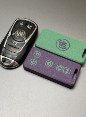 适用于别克君越君威昂科威昂科旗GL6GL8微蓝5车钥匙改装替换壳