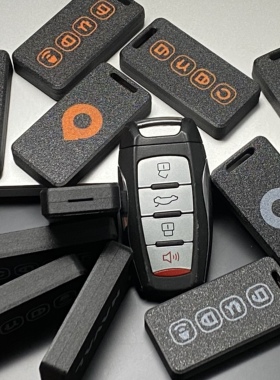 适用于长城哈弗H6H7H9大狗初恋M6F5F7长城炮钥匙壳钥匙改装