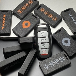 适用于长城哈弗H6H7H9大狗初恋M6F5F7长城炮钥匙壳钥匙改装