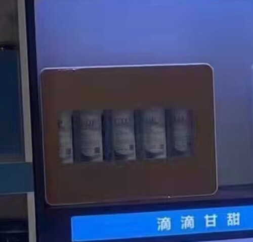 超滤机甘露霖净水器GLL-C5五级超滤净水机