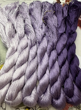 6A丝滑好梳绒！固色升级叶暮山紫色绒花线蚕丝线无捻免劈缠花线