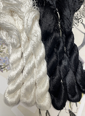 丝滑好梳绒！！升级6A黑色白色无捻免劈蚕丝线非遗绒花线缠花专用