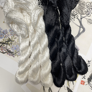 丝滑好梳绒!!升级6A黑色白色无捻免劈蚕丝线非遗绒花线缠花专用